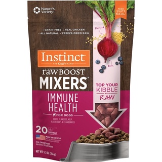 อาหารสุนัข Instinct อินสติงต์ Raw Boost Mixers ทอปปิ้ง สูตร Immune Health ขนาด 156 กรัม (20 servings)