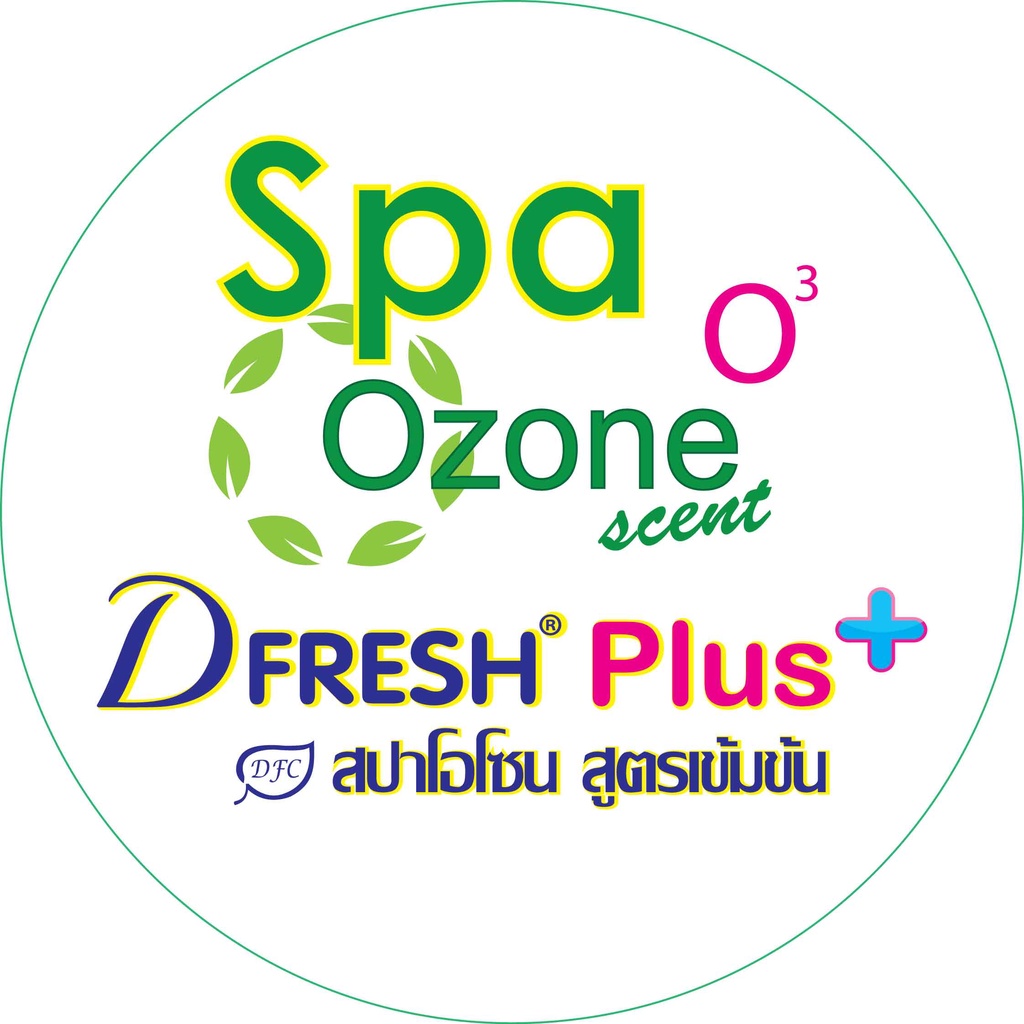 สปาโอโซน-spa-ozone-แกลลอน-1-ลิตร