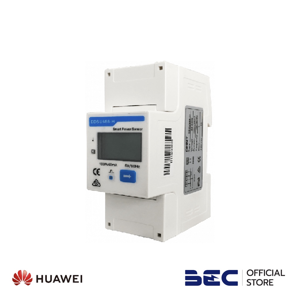 HUAWEI ตัวกันไฟย้อนสมาร์ท Smart Power Sensor สำหรับอินเวอร์เตอร์หัวเหว่ ...