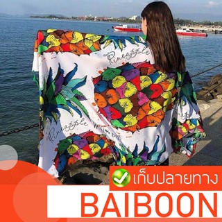 ภาพหน้าปกสินค้า+Baiboon🎯pine ผ้าคลุมสไตล์โบฮีเมียน เกรดA ผ้าหนาเนื้อนิ่ม สีสด สวยมาก ผืนใหญ่สุดๆ​ ที่เกี่ยวข้อง