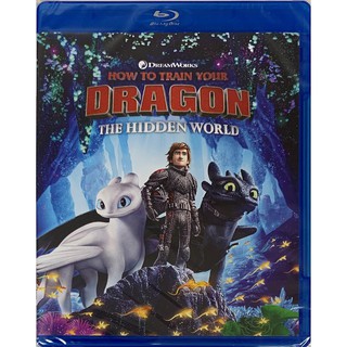 How to Train Your Dragon: The Hidden World/อภินิหารไวกิ้งพิชิตมังกร 3