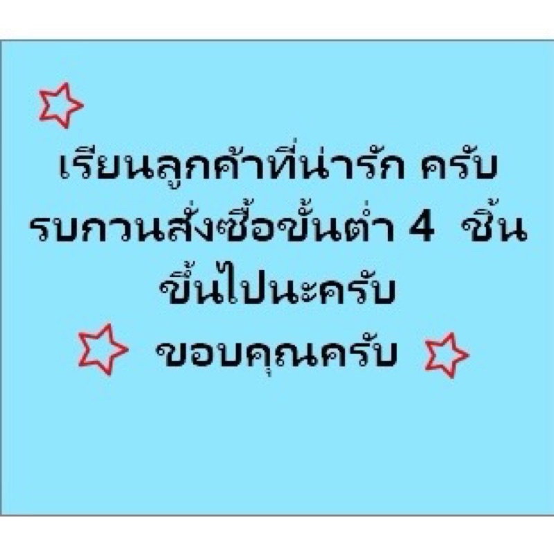 โมเดลชุดหัวบีบเค้กจิ๋ว-ของเล่นสะสม-ของสะสม-dollhouse-ของตกแต่งบ้านจิ๋ว-บ้านตุ๊กตา