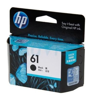 ตลับหมึก HP61  BLACK (CH561WA)  ( Original ) Include Vat 7%