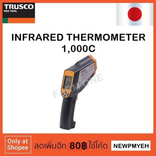 TRUSCO : TIR-304 (402-7078) INFRARED THERMOMETER เครื่องวัดอุณหภูมิอินฟาเรด วัดความร้อน