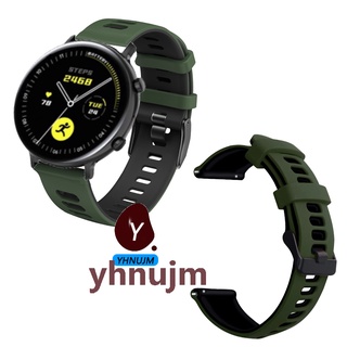 ภาพหน้าปกสินค้าสาย GW33 Pro Smartwatch สายนาฬิกาข้อมือซิลิโคน for GW33 Pro Smart watch อุปกรณ์เสริมสมาร์ทวอทช์ GW33 Pro Smartwatch สายนาฬิก ซึ่งคุณอาจชอบราคาและรีวิวของสินค้านี้