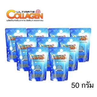 สินค้า Ultimate Collagen Tri-Peptide อัลติเมทคอลลาเจนไตรเปปไทด์ ขนาด 50 กรัม 9 ซอง
