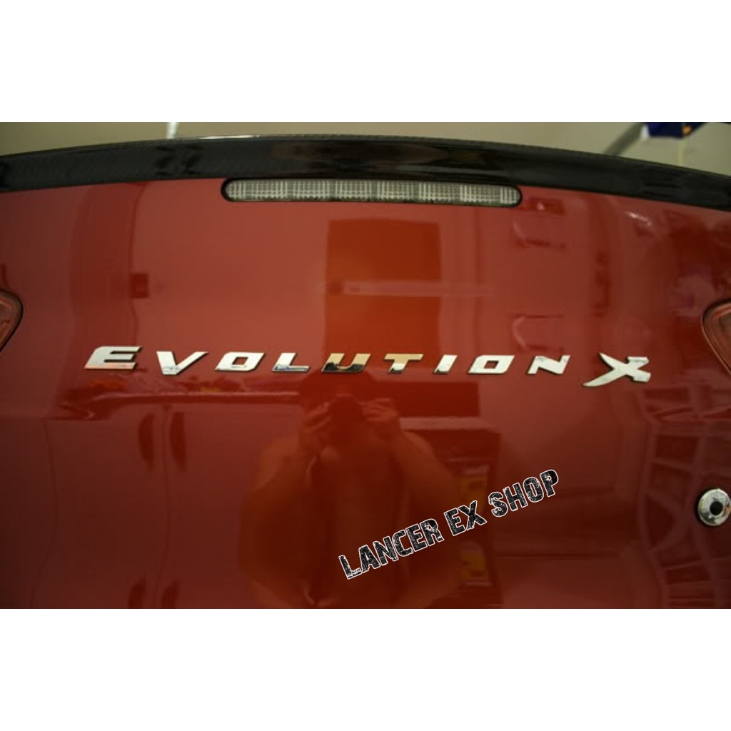 โลโก้-evolution-x-แบบใหญ่