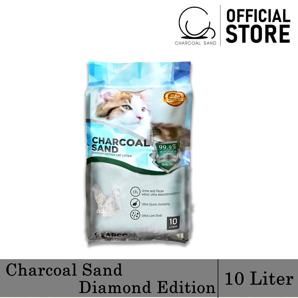 ราคาและรีวิวCharcoal Sand Diamond Edition ขนาด 10 ลิตร