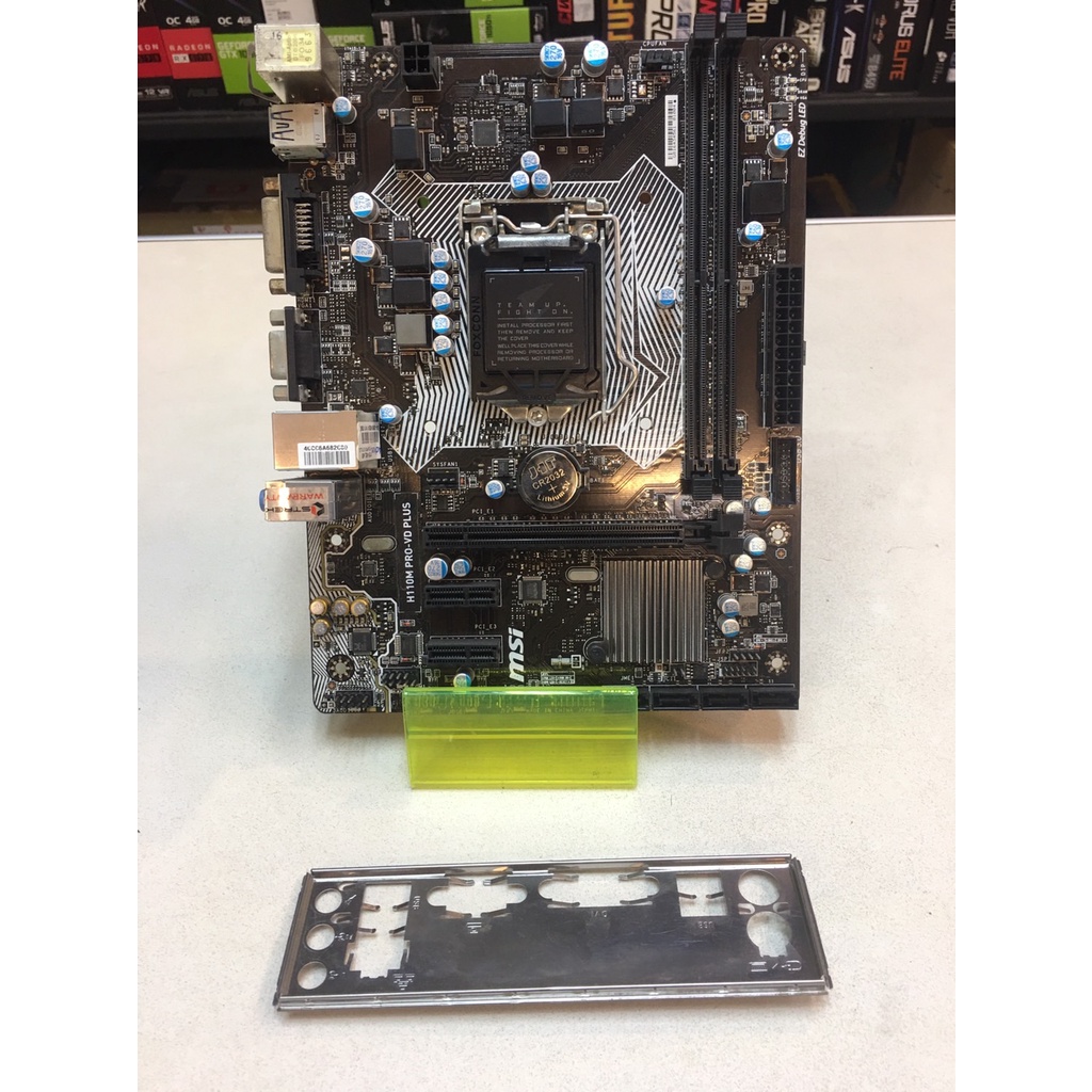 MSI H110M PROVD PLUS Shopee Thailand
