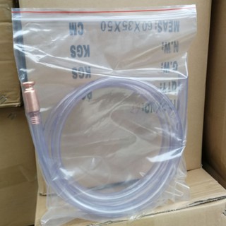 พร้อมส่ง!!! Siphon Hose Pump สายดูดน้ำ ดูดน้ำ อัตโนมัติ