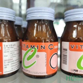 ภาพขนาดย่อของภาพหน้าปกสินค้า1 กระปุก 100 เม็ด Vitamin c 500 mg องการเภสัช วิตามินซี จากร้าน hlthailand บน Shopee ภาพที่ 1