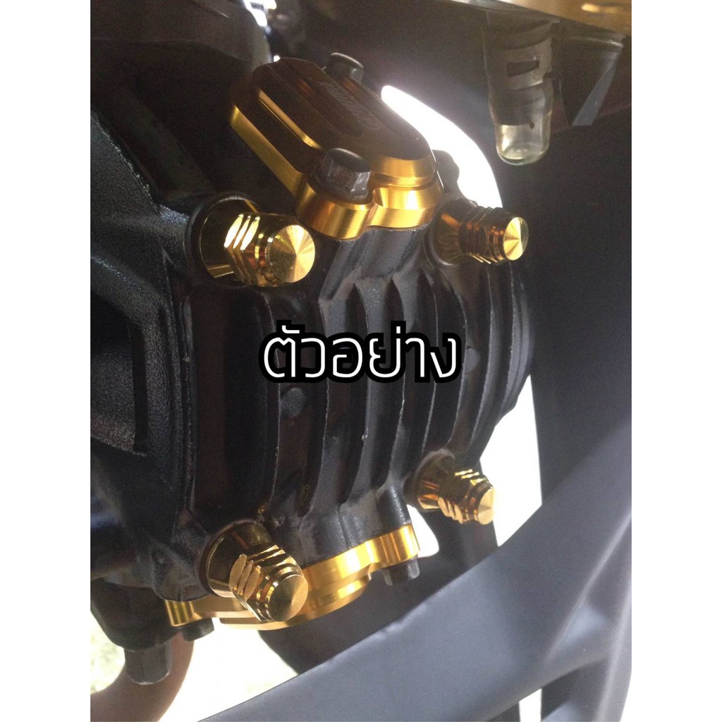 ครอบวาล์ว-msx125-สีเงิน-งานเเท้-spyker-สีสวย-ไม่ซีด-โลโก้ชัด