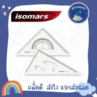 ISOMARS ไม้ฉากสามเหลี่ยม สำหรับออกแบบ ขนาด 25cm./10"  X 30cm./12"