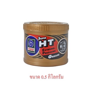 จาระบี TRANE เทรน HT 0.5 กก. เนื้อใส ทนความร้อน