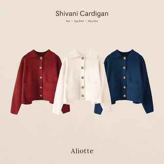 Aliotte - Shivani Cardigan คาร์ดิแกนกระดุมหน้ามีกระเป๋า