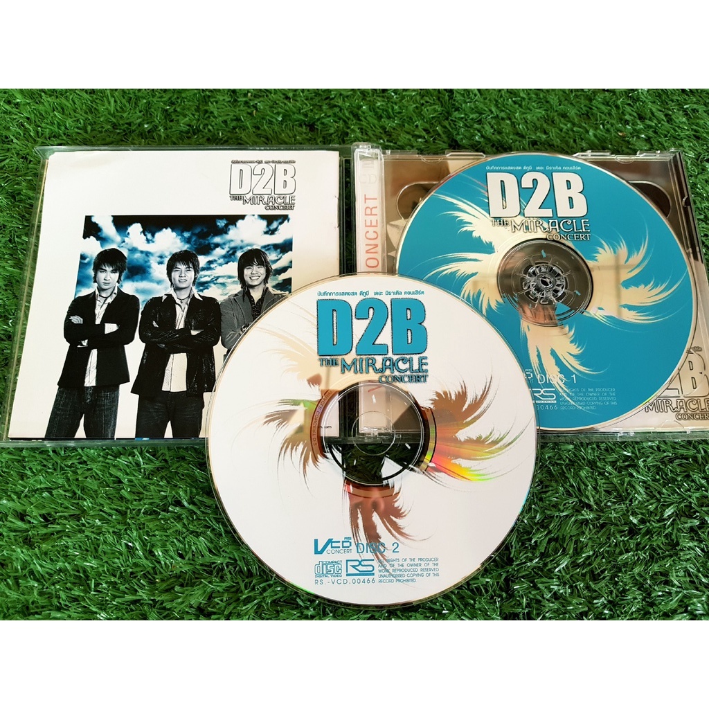 vcd-แผ่นเพลง-d2b-the-miracle-concert-คอนเสิร์ต