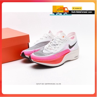 รองเท้า ZoomX Vaporfly NEXT% 2 *ขาวชมพู* รองเท้าวิ่ง รองเท้าออกกำลังกาย ใส่ได้ทั้งชาย-หญิงระบายอากาศได้ดี Size.36-45