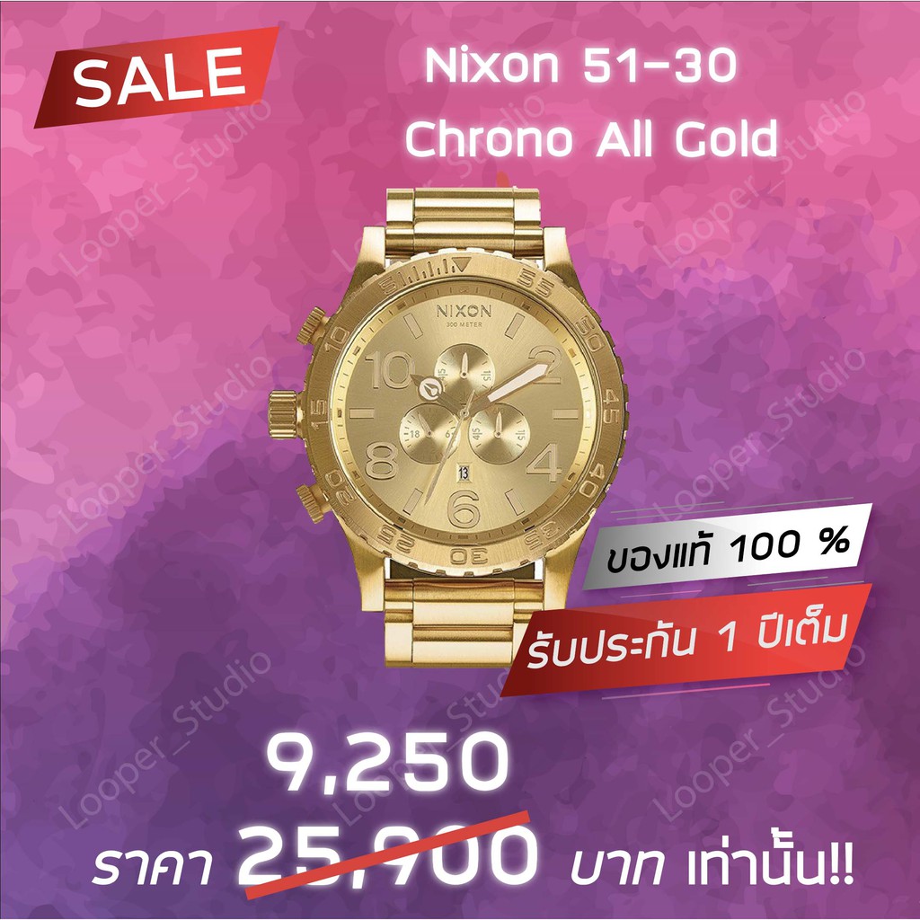 พร้อมส่งครับ-nixon-51-30-all-gold-51-mm