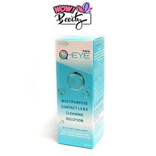 Q-Eye น้ำยาล้างคอนแทคเลนส์ขนาด 30 ml.