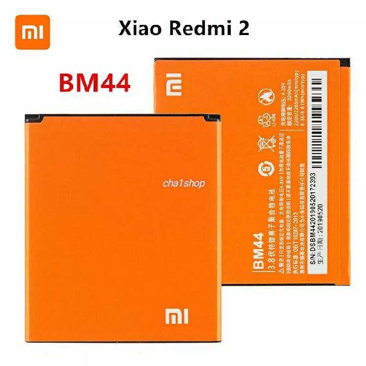 BM44 2650mAhแบตเตอรี่สำหรับXiaomi Redmi 2/Hongmi 2 BM44 คุณภาพสูง ...