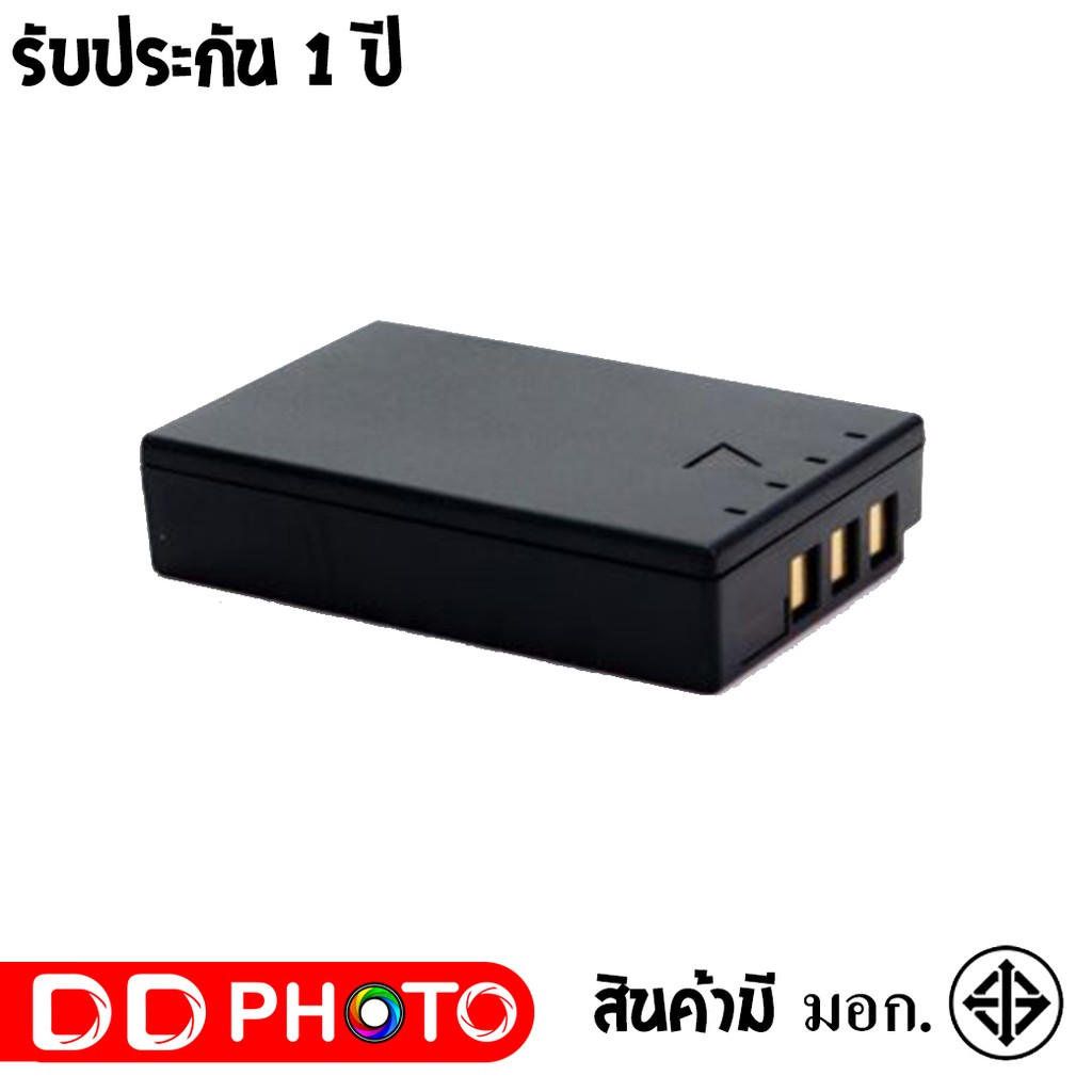 แบตเตอรี่-สำหรับ-กล้อง-olympus-bls1