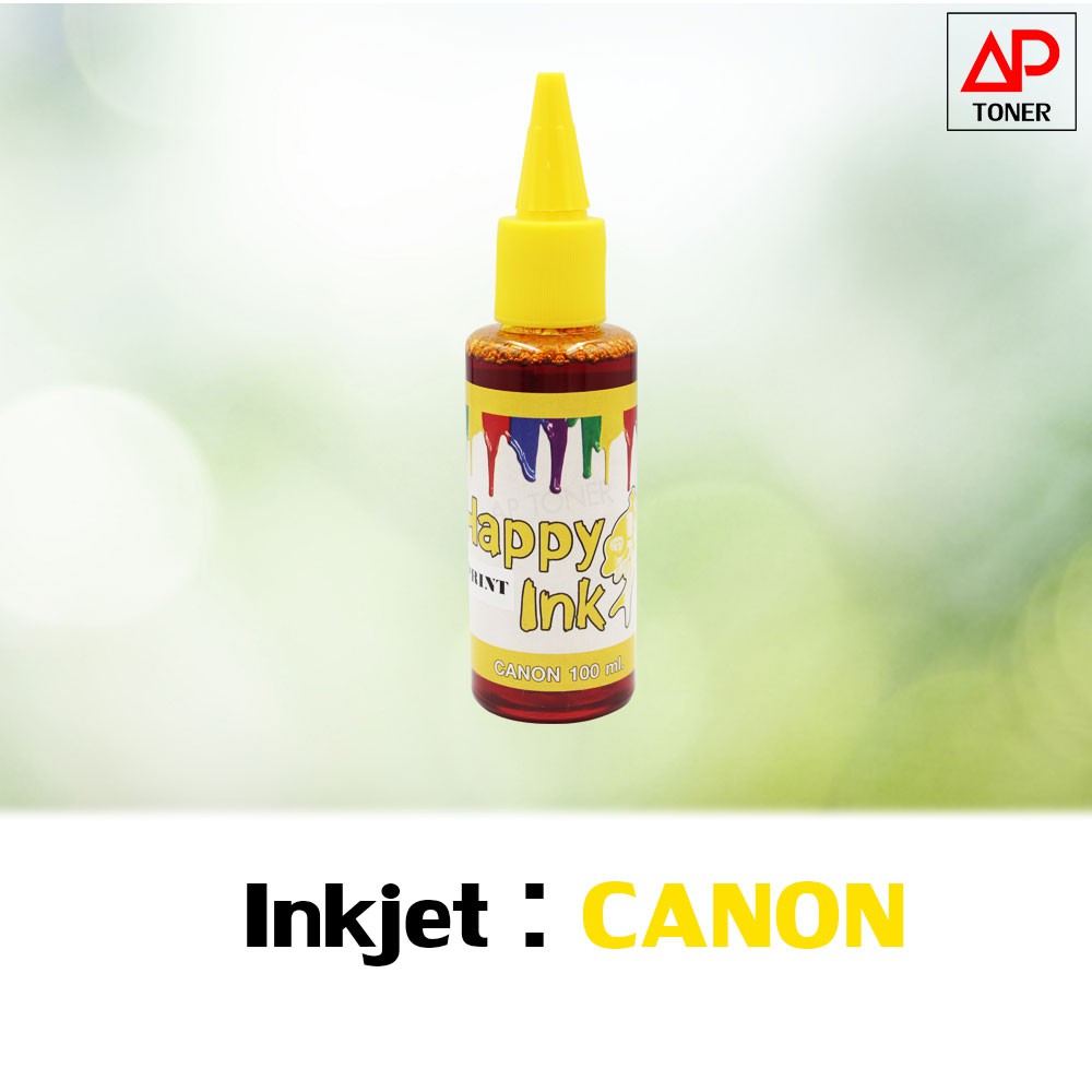 หมึกเติม-น้ำหมึก-inkjet-canon-100-ml