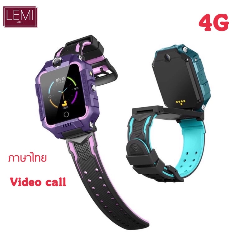 ภาพหน้าปกสินค้าT10 smart watch นาฬิกาเด็ก 4G นาฬิกาติดตามตัวเด็ก มี GPS เมนูไทย วีดีโอคอล Smart watch Kid 4G จากร้าน lemimall บน Shopee
