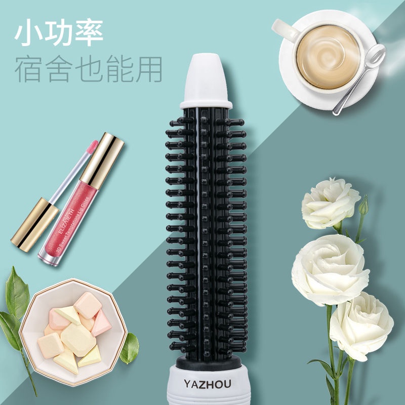hot-sale-ที่ม้วนผมไฟฟ้าขนาดใหญ่แบบ-dual-ใช้หัวเข็มขัดด้านใน-curler-artifact-หวีขี้เกียจดัดผมสั้นไม่ทำร้ายผมนักเรียนเก