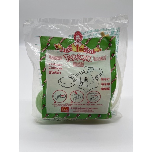 pok-mon-happy-meal-mcdonald-s-2002-ครบชุดคะ