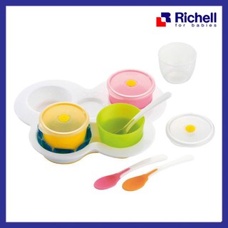 ชุดจานหลุมสำหรับเริ่มป้อน Richell Weaning Starter Set [RIC]