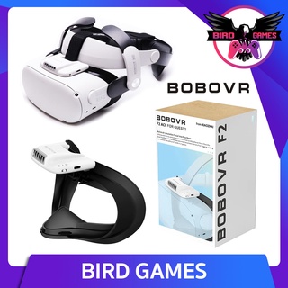 [พร้อมส่ง] BOBOVR F2 ACF (Upgraded Version) พัดลมระบายอากาศ Meta/Oculus Quest 2 อุปกรณ์เสริม [BOBO VR]