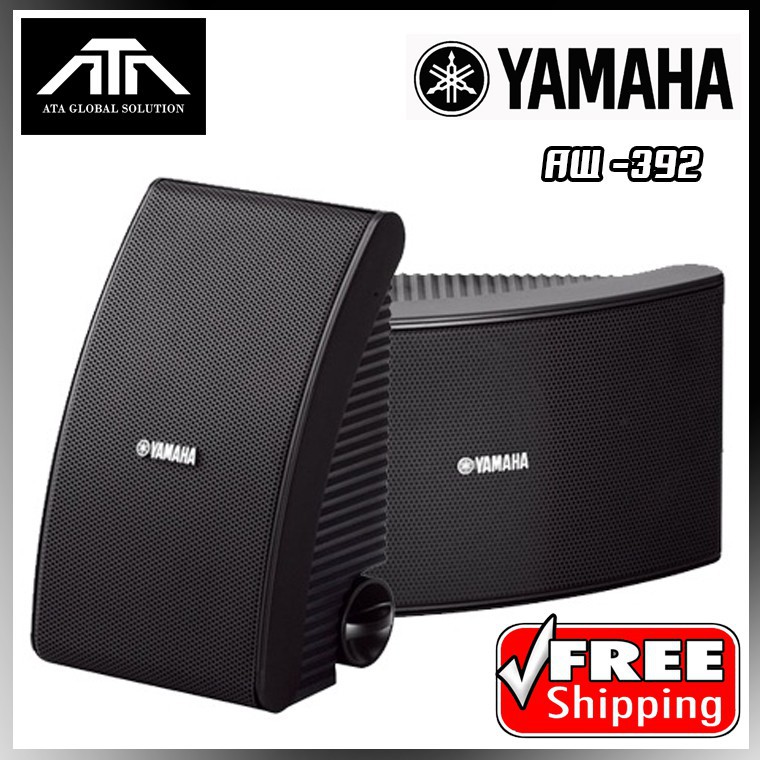 yamaha-ns-aw392-ราคาต่อ-1-คู่-ตู้ลำโพงติดผนัง-yamaha-all-weather-speakers-2-way