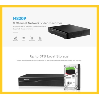 🔥VSTARCAM🔥NVR N8209 / 9 Channel Network Video Recorder กล่องบันทึก