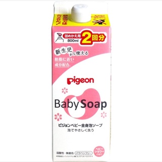 Pigeon Baby Whole Body Foam Soap Baby Flower Fragrance Refill 800mL อาบน้ำเด็ก เยอะคุ้ม แบบเติมสำหรับขวดปั๊มฟอง