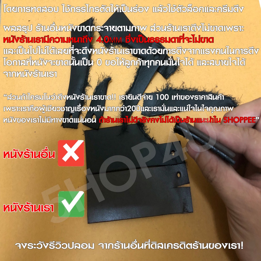 คุณภาพดีที่สุด-l1-พร้อมส่ง-เข็มขัดลีวาย-หนังแท้-แฟชั่น-วินเทจ-เข็มขัด