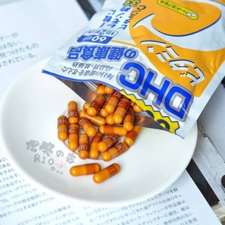 ภาพหน้าปกสินค้าDHC Vitamin C ดีเอชซี วิตามินซี 1000 mg ที่เกี่ยวข้อง