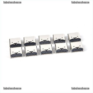 [fabuloushouse] ซ็อกเก็ตเชื่อมต่อ PCB Type C 6Pin USB3.1 กระแสไฟสูง DIY 10 ชิ้น