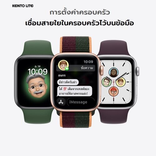 ภาพหน้าปกสินค้า100% Samsung หน้าจอสัมผัสนาฬิกาสมาร์ทวอทช์ 2022 Smart Watch1.75 นิ้ว44mmกันน้ํา IPX7นาฬิกาโทรได้ จากร้าน aekshinoda718 บน Shopee