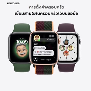 ภาพขนาดย่อของภาพหน้าปกสินค้า100% Samsung หน้าจอสัมผัสนาฬิกาสมาร์ทวอทช์ 2022 Smart Watch1.75 นิ้ว44mmกันน้ํา IPX7นาฬิกาโทรได้ จากร้าน aekshinoda718 บน Shopee
