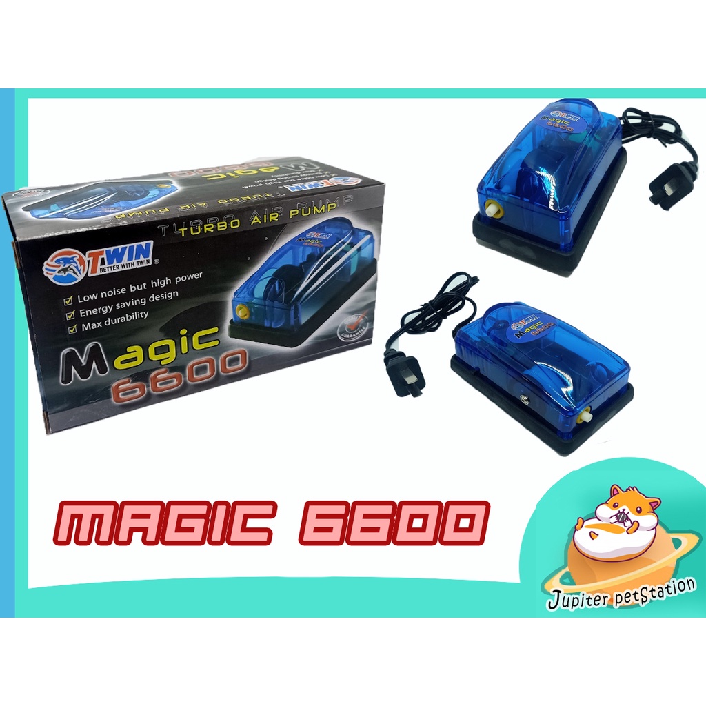 ปั้มลมอ๊อกปลาสวยงาม-ปั้มลม-magic-6600-ปั้มลมทางเดียว