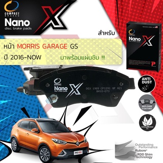 Compact Nano X รุ่นใหม่ผ้าเบรคหน้า สำหรับ MG GS ปี 2016-2021 Compact NANO X DEX 1998