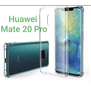 เคสใสกันกระแทก Huawei Mate 20 Pro (6.39")