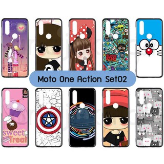 เคส moto one action พิมพ์ลายการ์ตูน set02 มีเก็บปลายทาง เคสโมโตวัน แอ็คชั่น พร้อมส่งในไทย