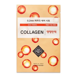 Etude House 0.2mm Air Therapy Collagen Sheet Mask