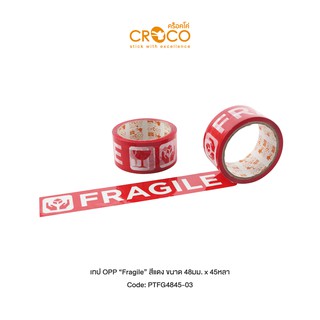 CROCO เทป OPP "ระวังแตก Fragile" ภาษาอังกฤษ สีแดง 1 ม้วน