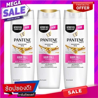 แพนทีน แฮร์ ฟอล คอนโทรล แชมพู ขนาด 120 มล. แพ็ค 3 ขวด ผลิตภัณฑ์ดูแลเส้นผม Pantene Shampoo Hair Fall 120 ml x 3