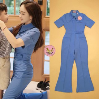 VORA (วอร่า)​ : Jumpsuit​ ขายาวคอปก แต่งซิบด้านหน้า ช่วงอกแต่งกระเป๋าทั้ง2 ด้าน