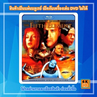 หนังแผ่น Bluray The Fifth Element (1997) รหัส 5 คนอึดทะลุโลก Movie FullHD 1080p