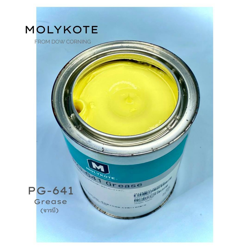 จารบี-molykote-pg-641-grease-1l-แบ่งขาย