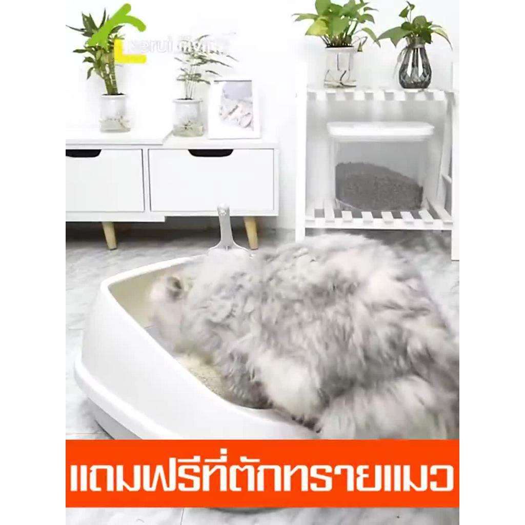 harmcat-กระบะทรายแมวขอบสูง-กระบะทรายแมว-พร้อมที่ตัก-รุ่นขอบสูงกันทรายกระเด็น-ห้องน้ำแมวไซส์ใหญ่-กระบะทรายแมวทรง